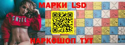 скорость Славгород