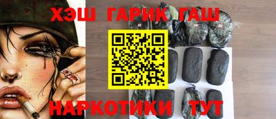 скорость Славгород