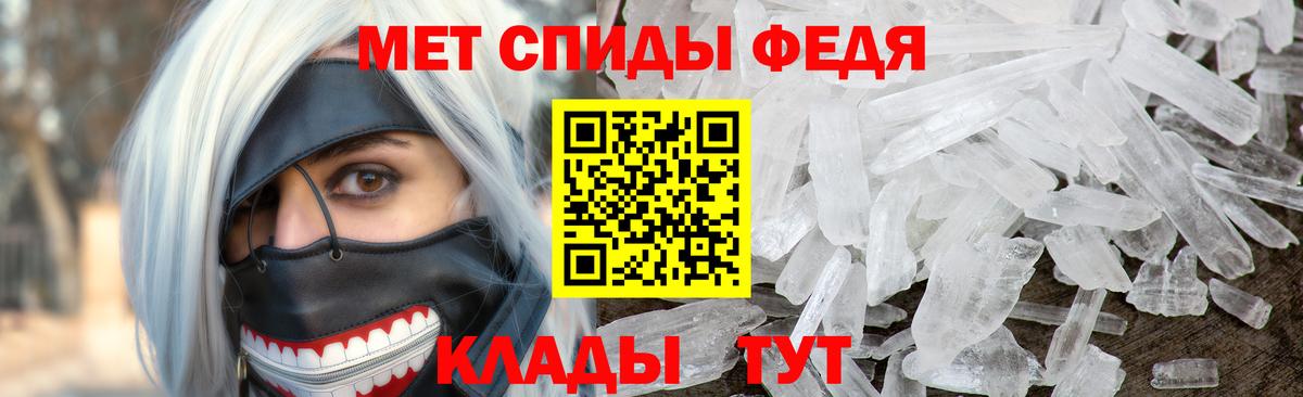 COCAIN Красноярск